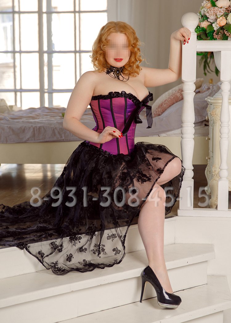 Путаны метро Проспект Славы